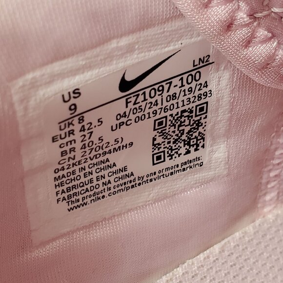 Nike x Monopoly Lebron 22 QS 'Currency' Mens Size 9 Basketball Shoes XXII New - Picture 10 of 16